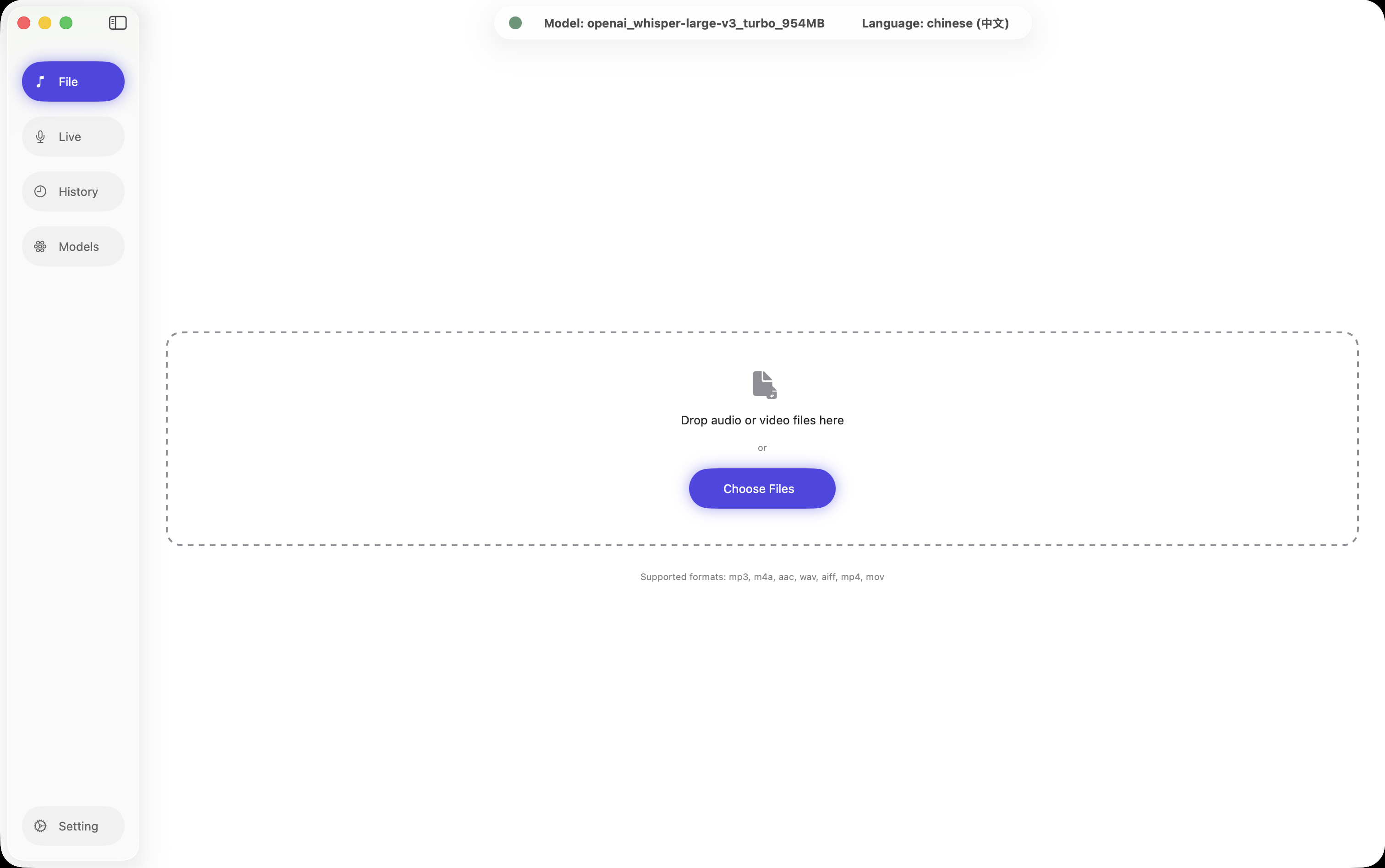 Transee app screenshot 1