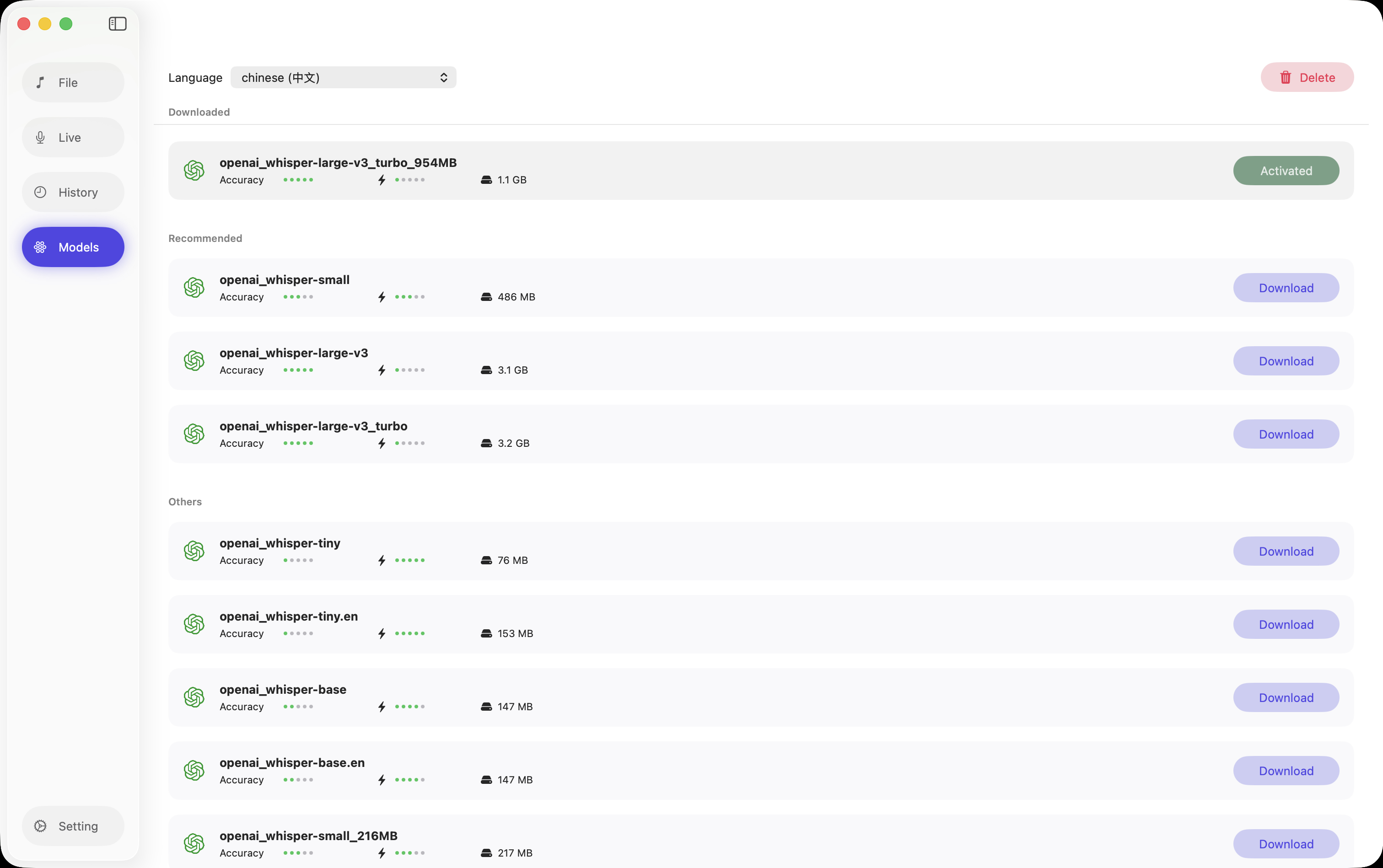 Transee app screenshot 3